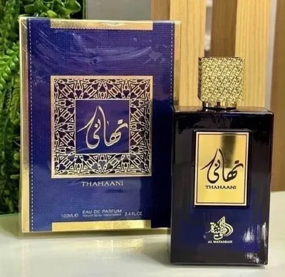 Perfume Árabe Al Wataniah Thahaani EDP 100ml